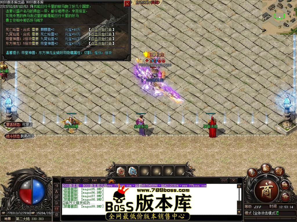 Images100压缩后.JPG