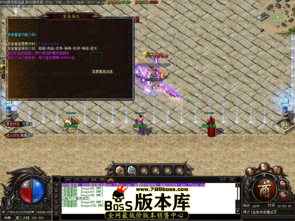 Images101压缩后.JPG