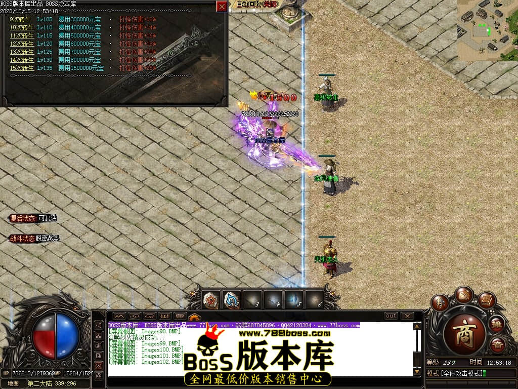 Images103压缩后.JPG