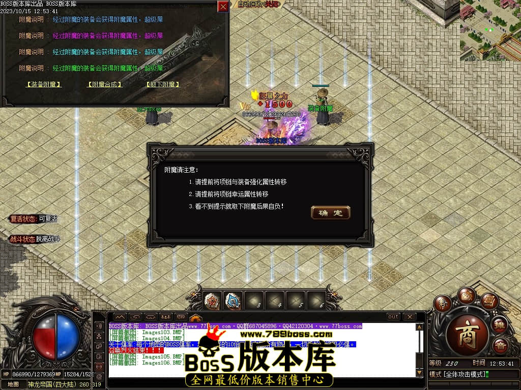 Images107压缩后.JPG