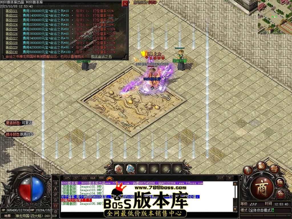 Images106压缩后.JPG