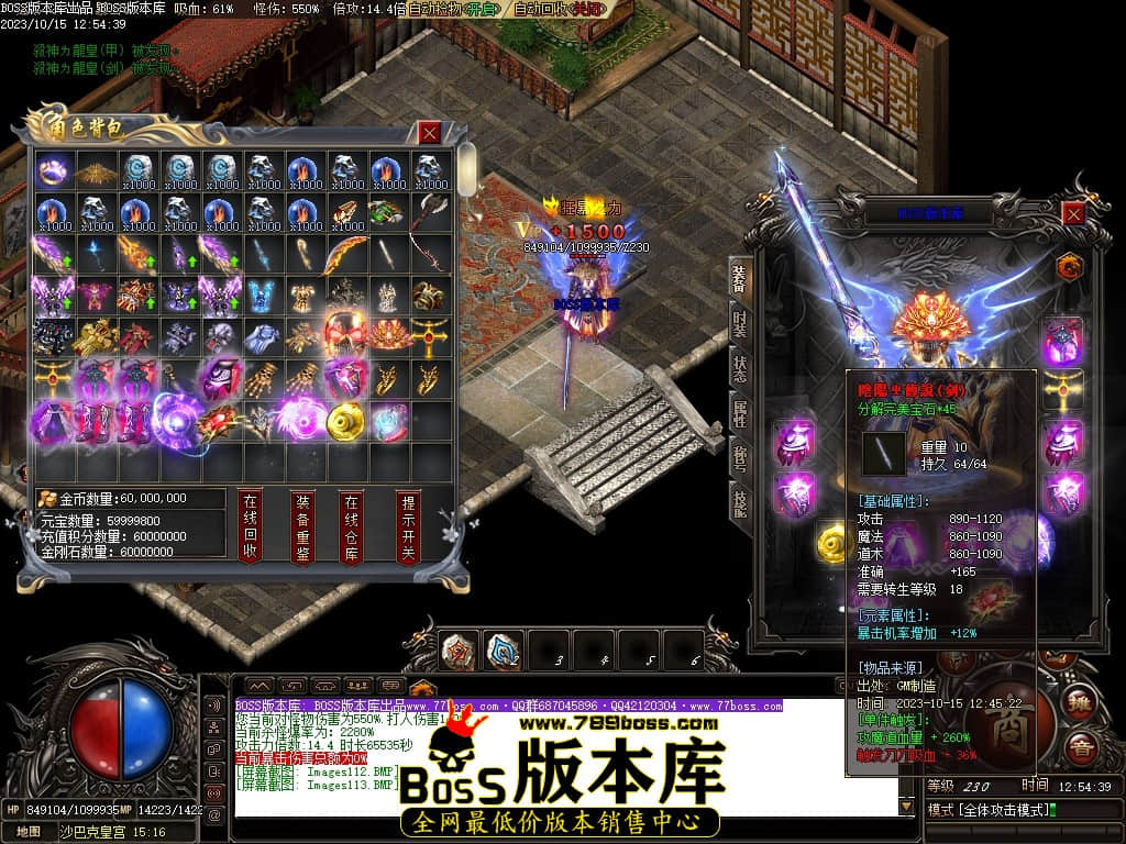 Images114压缩后.JPG
