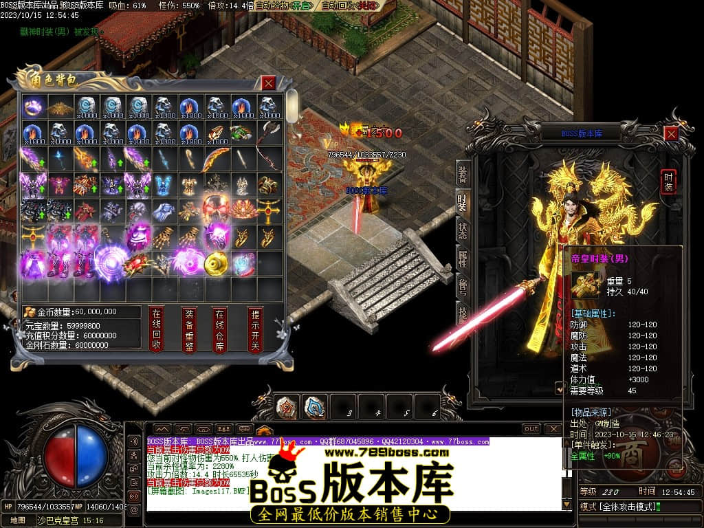 Images118压缩后.JPG