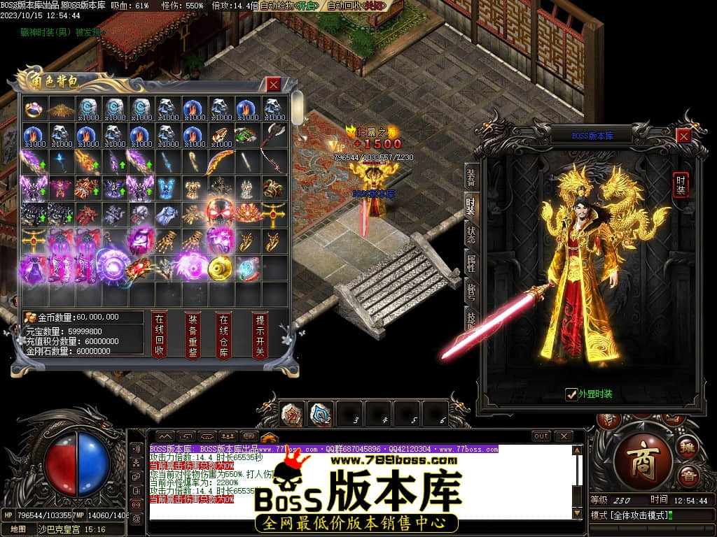 Images117压缩后.JPG