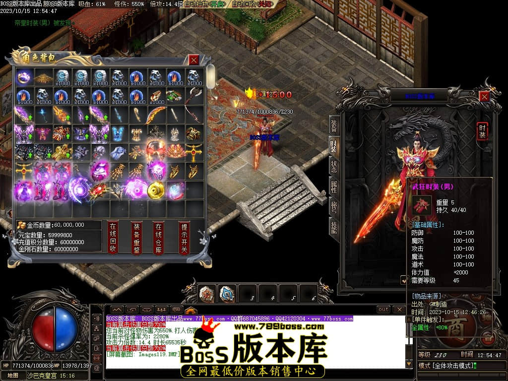 Images120压缩后.JPG