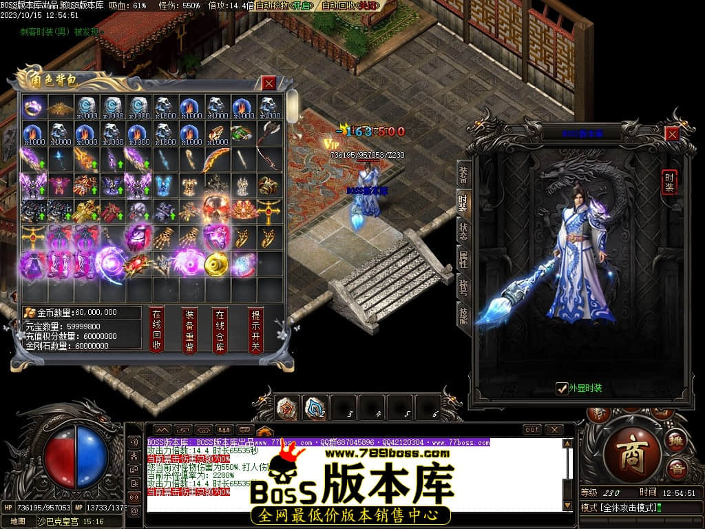 Images123压缩后.JPG
