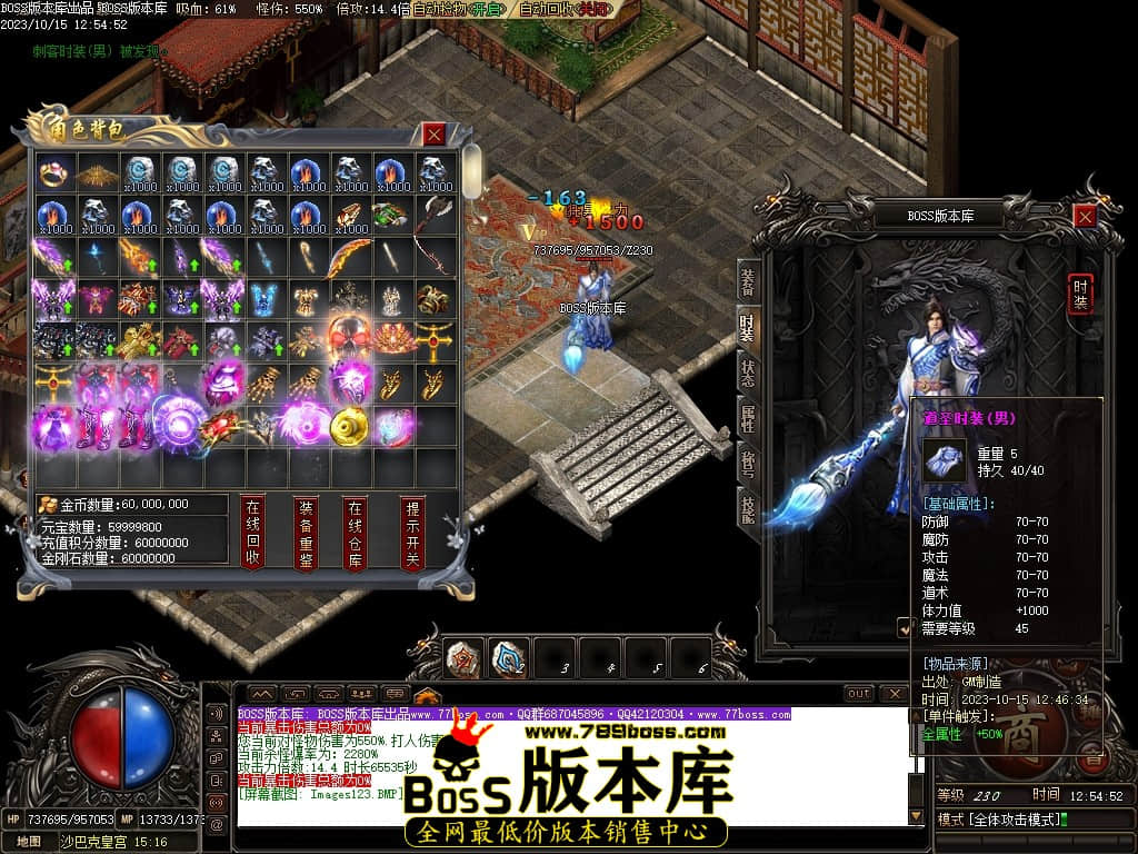 Images124压缩后.JPG