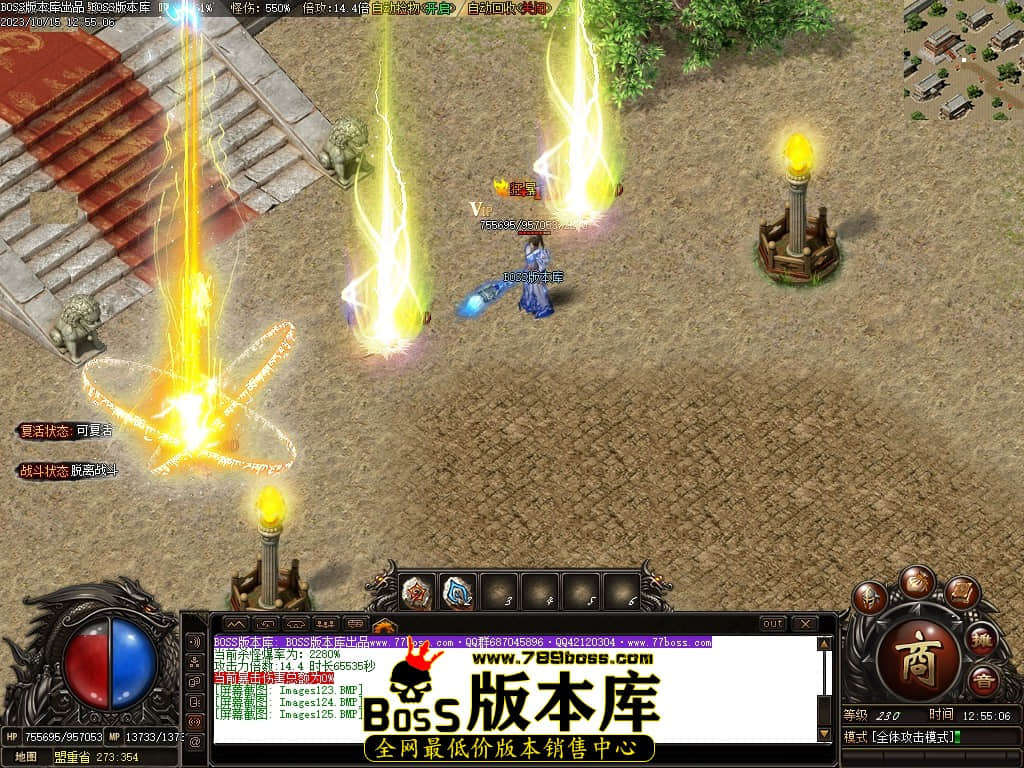 Images126压缩后.JPG