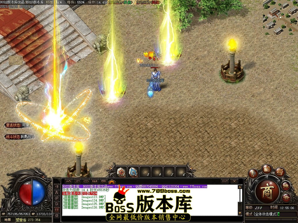 Images127压缩后.JPG