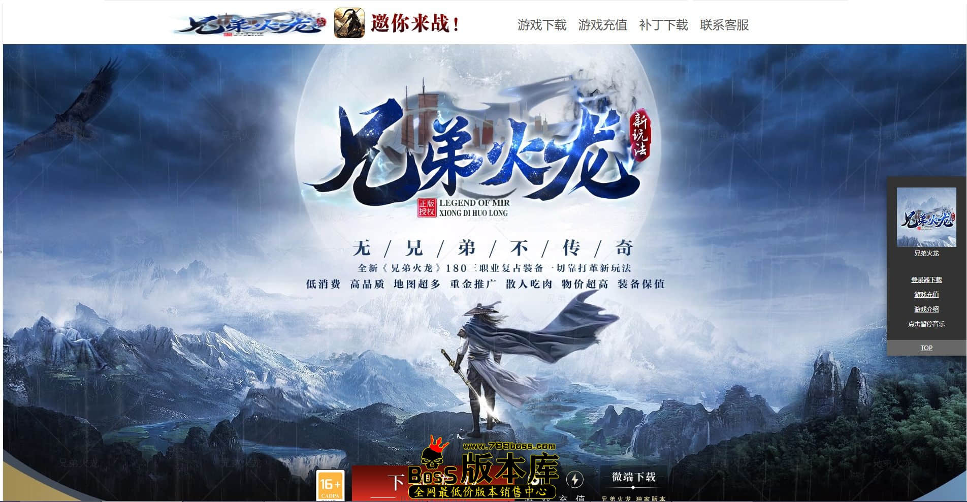 QQ图片20231016173045.jpg