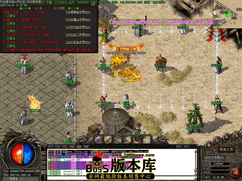Images14压缩后.JPG