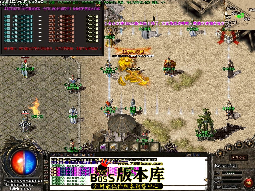 Images15压缩后.JPG