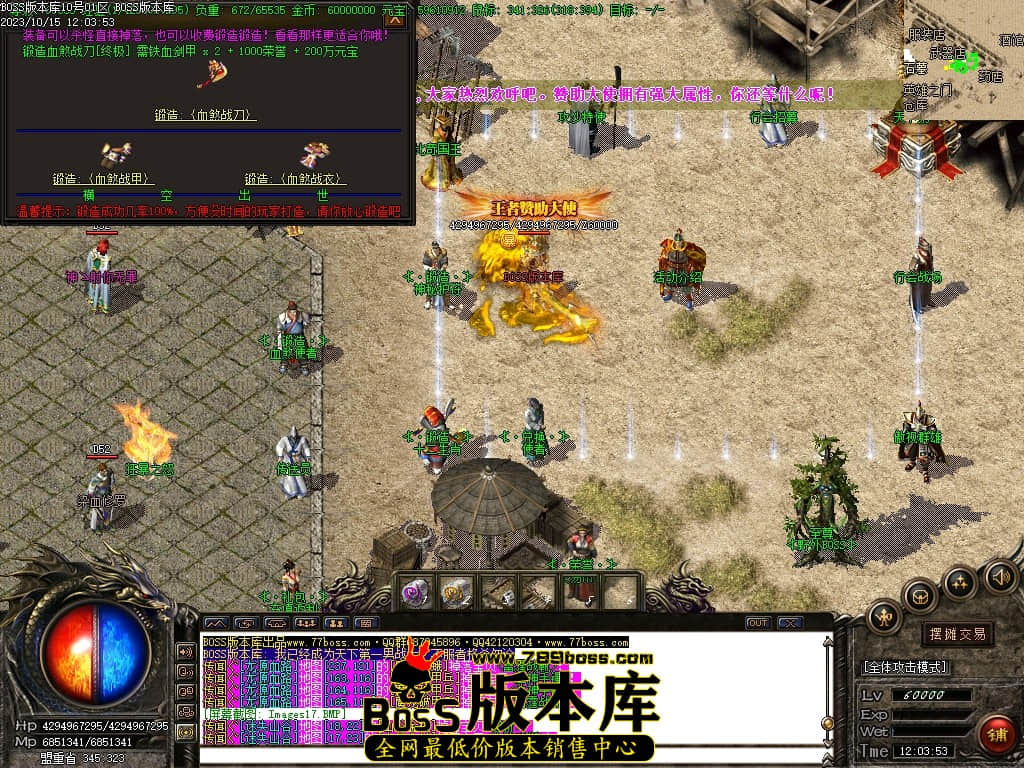 Images18压缩后.JPG