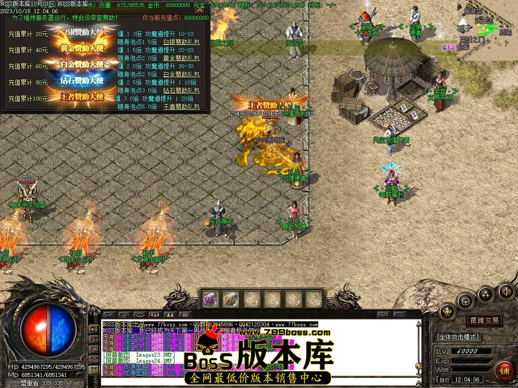 Images25压缩后.JPG