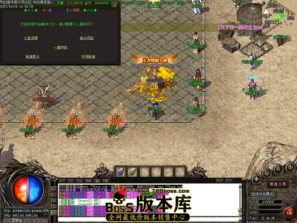 Images26压缩后.JPG