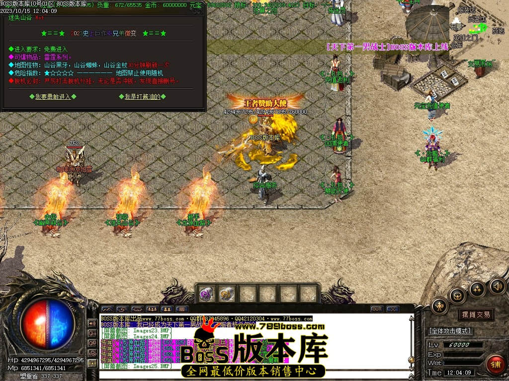 Images28压缩后.JPG