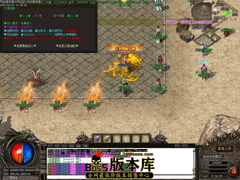 Images27压缩后.JPG