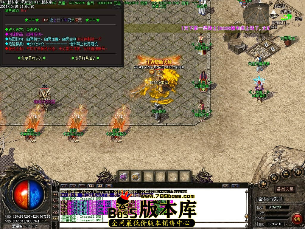 Images29压缩后.JPG