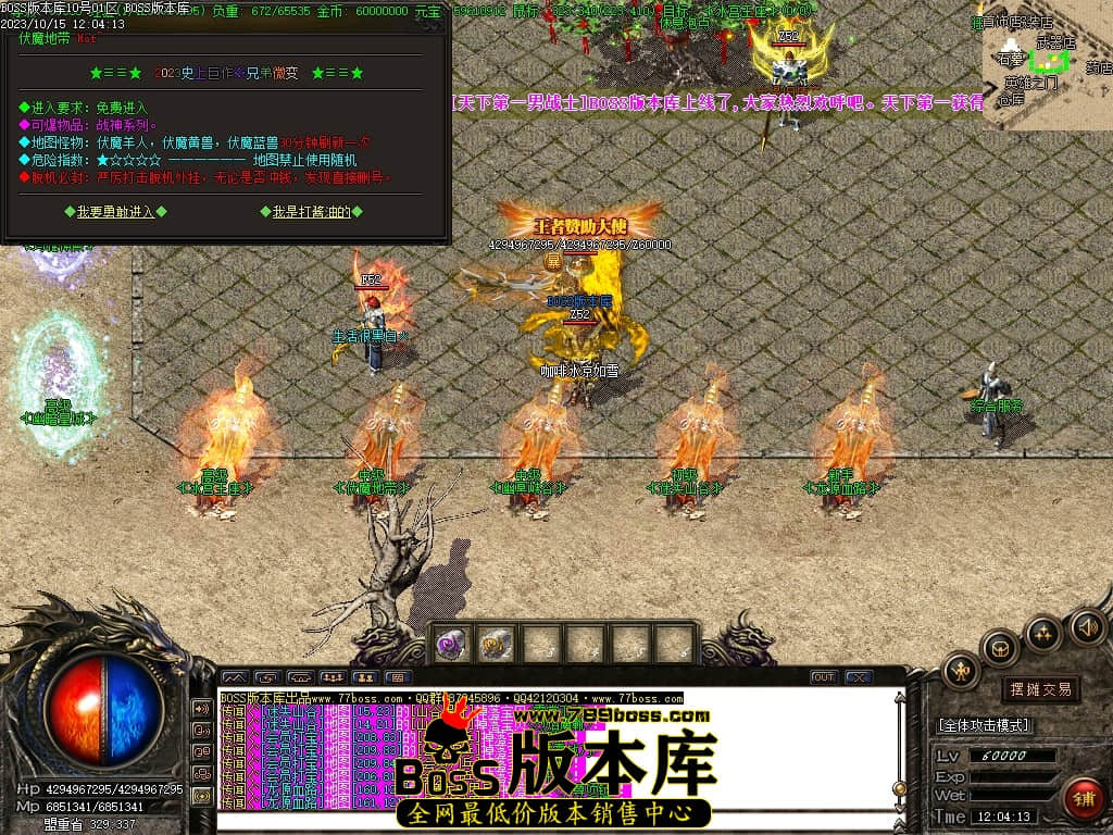 Images30压缩后.JPG