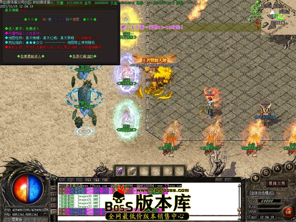 Images34压缩后.JPG
