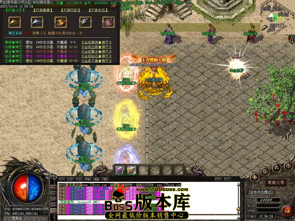 Images37压缩后.JPG