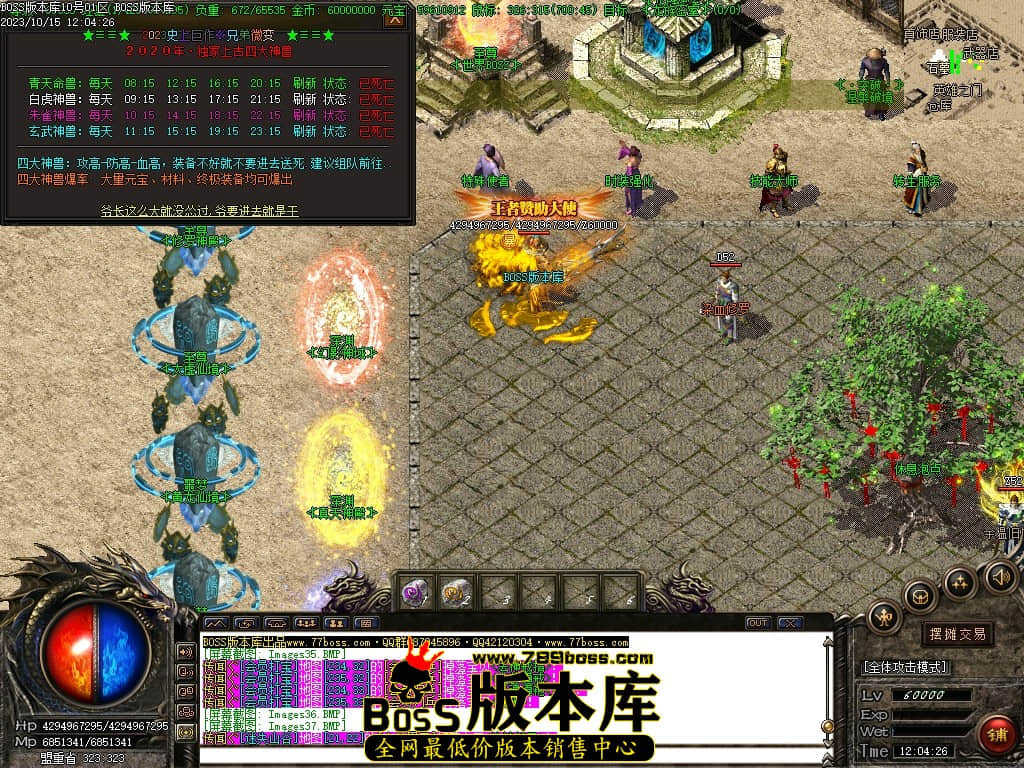 Images38压缩后.JPG