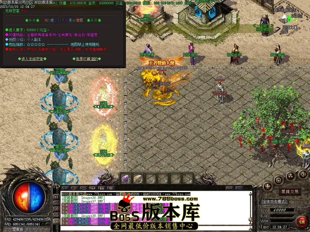 Images39压缩后.JPG