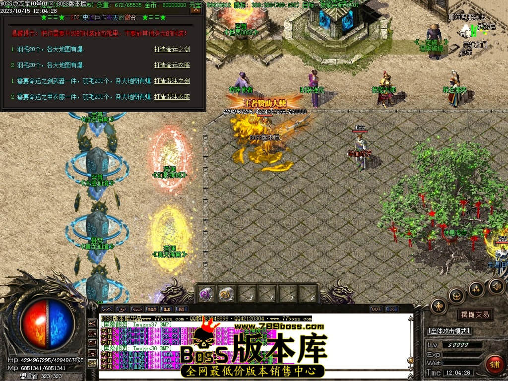 Images40压缩后.JPG