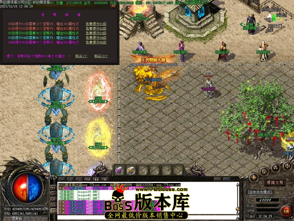 Images42压缩后.JPG