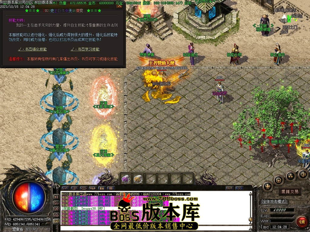 Images41压缩后.JPG