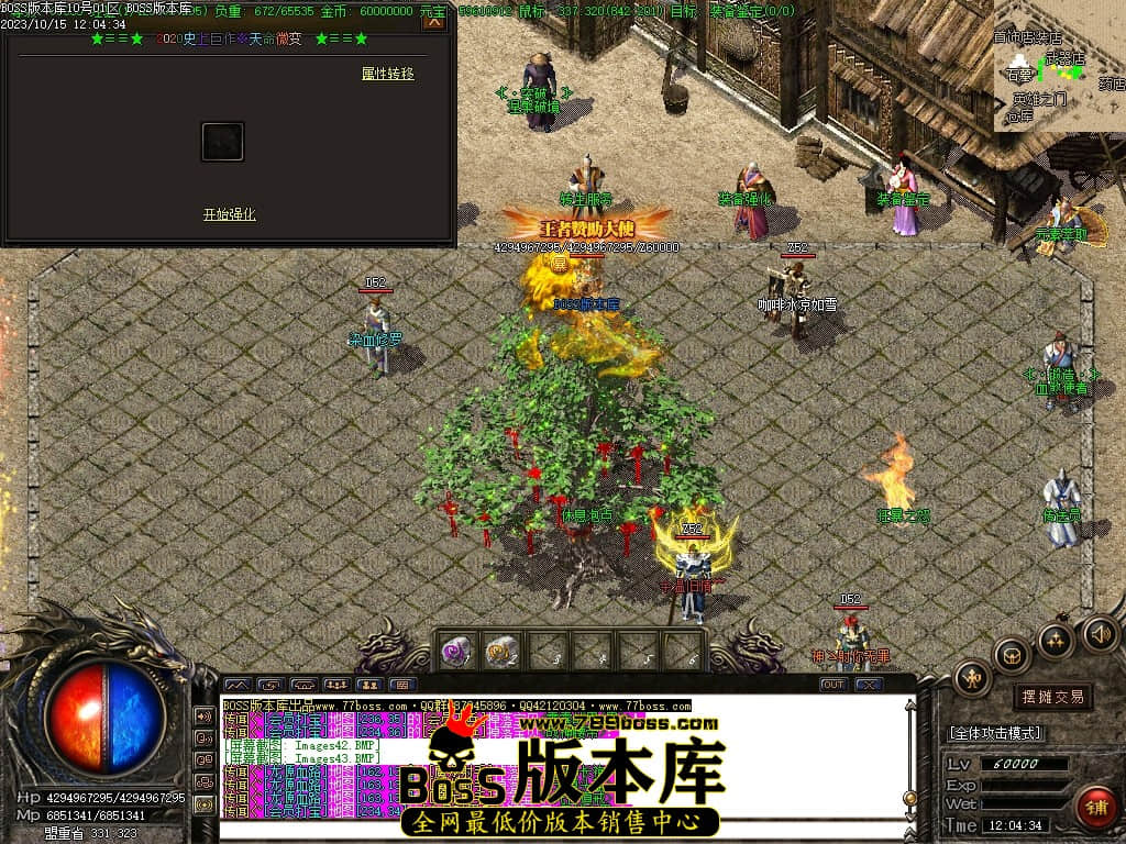 Images44压缩后.JPG