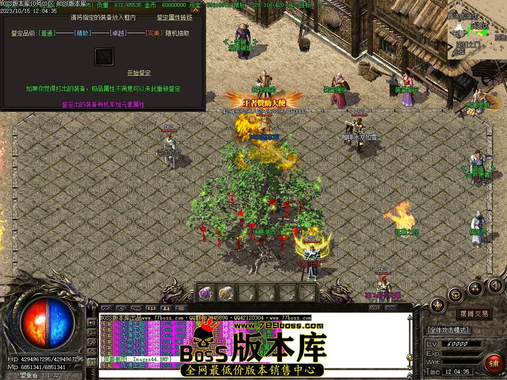 Images45压缩后.JPG