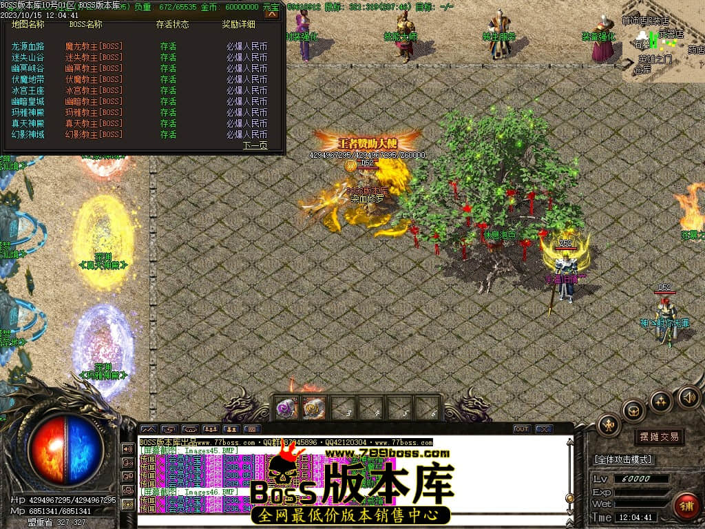 Images47压缩后.JPG