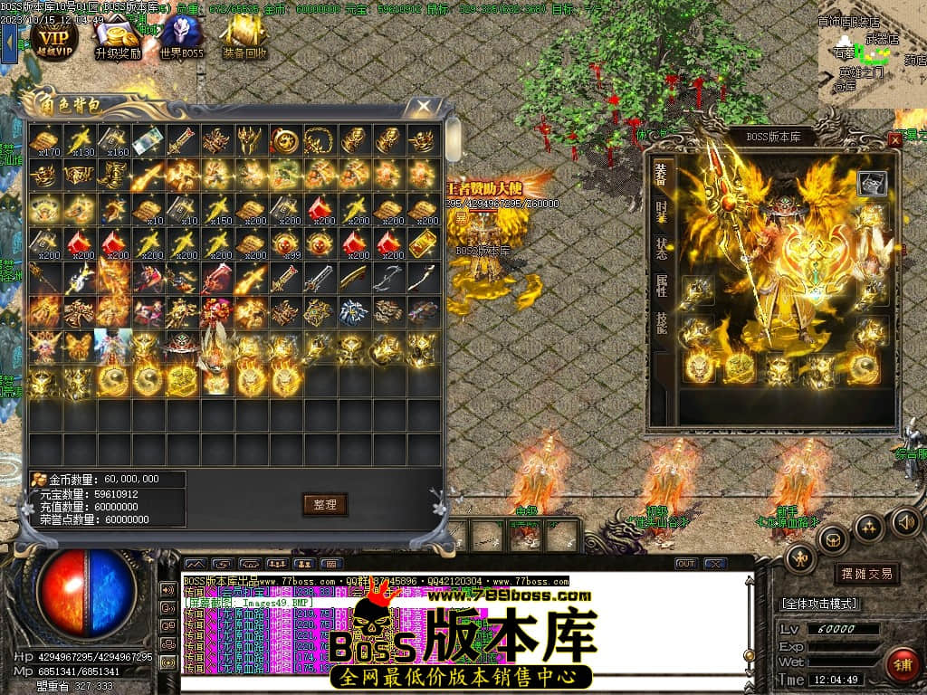 Images50压缩后.JPG