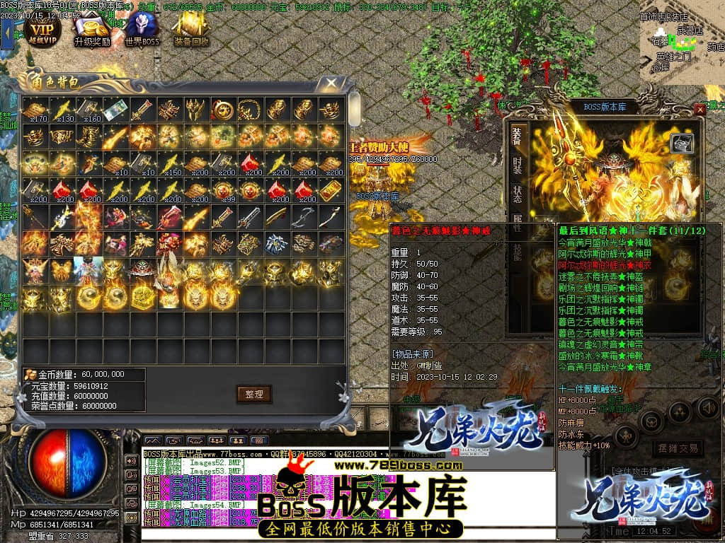 Images55压缩后.JPG