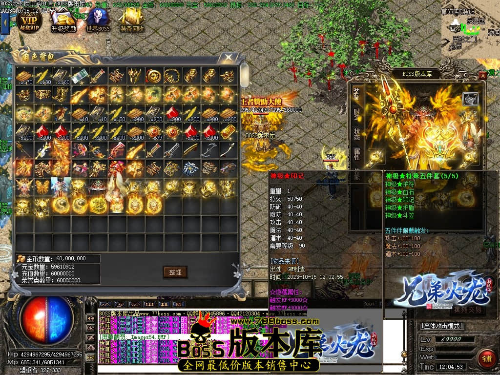 Images57压缩后.JPG
