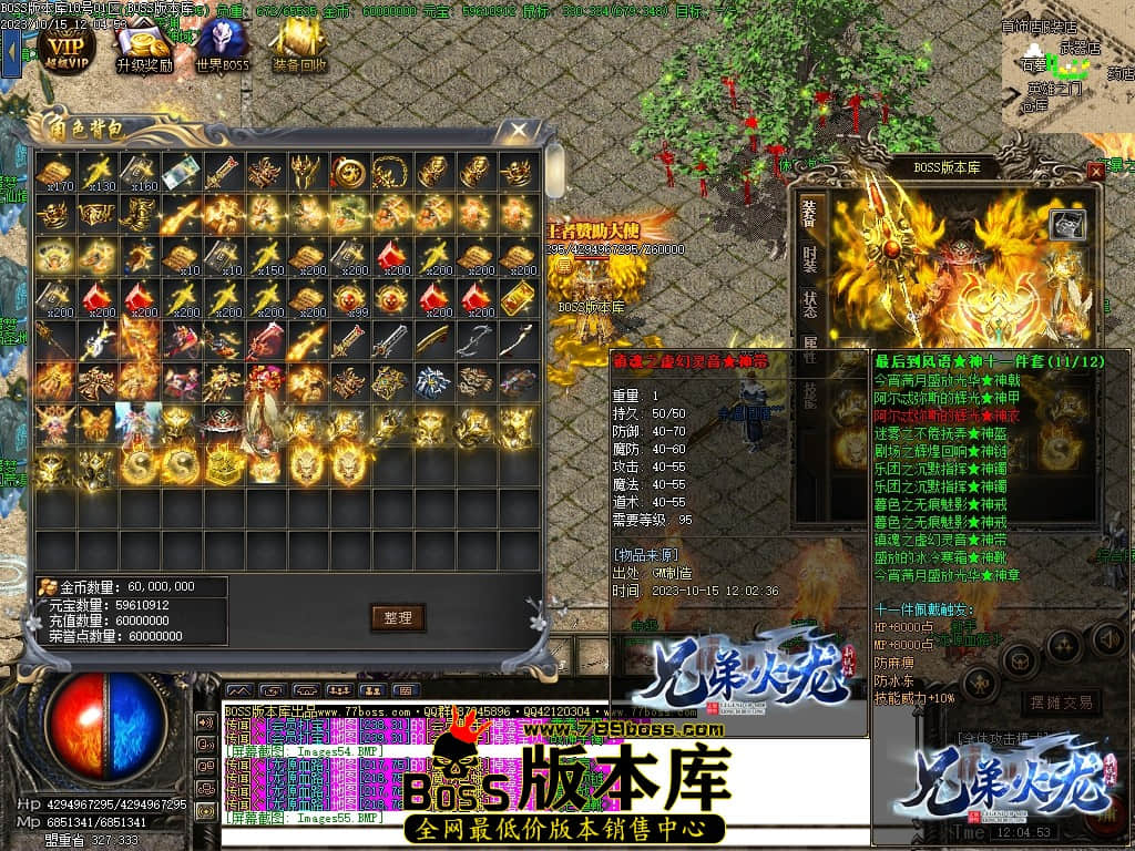 Images58压缩后.JPG
