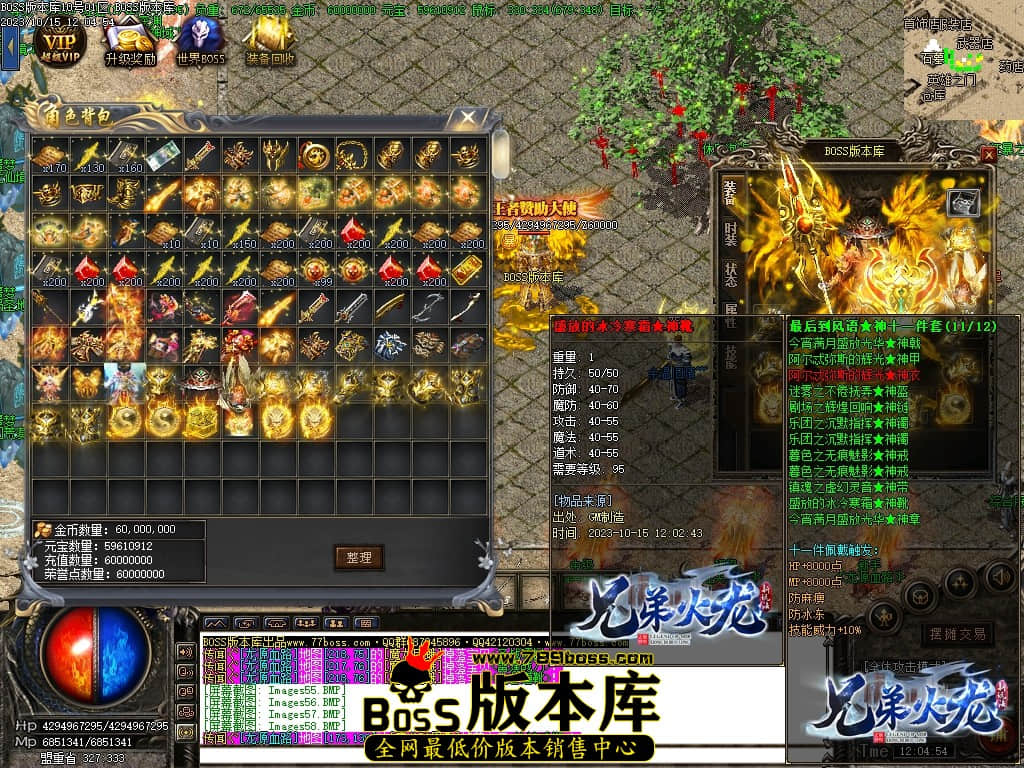 Images59压缩后.JPG