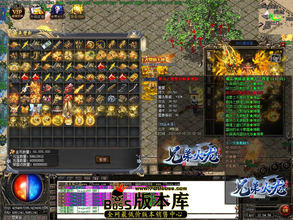 Images64压缩后.JPG