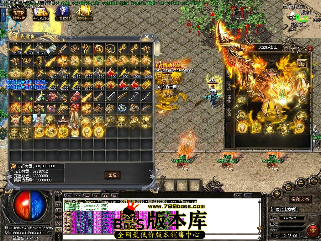 Images70压缩后.JPG