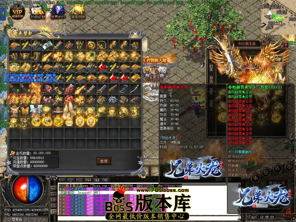 Images69压缩后.JPG