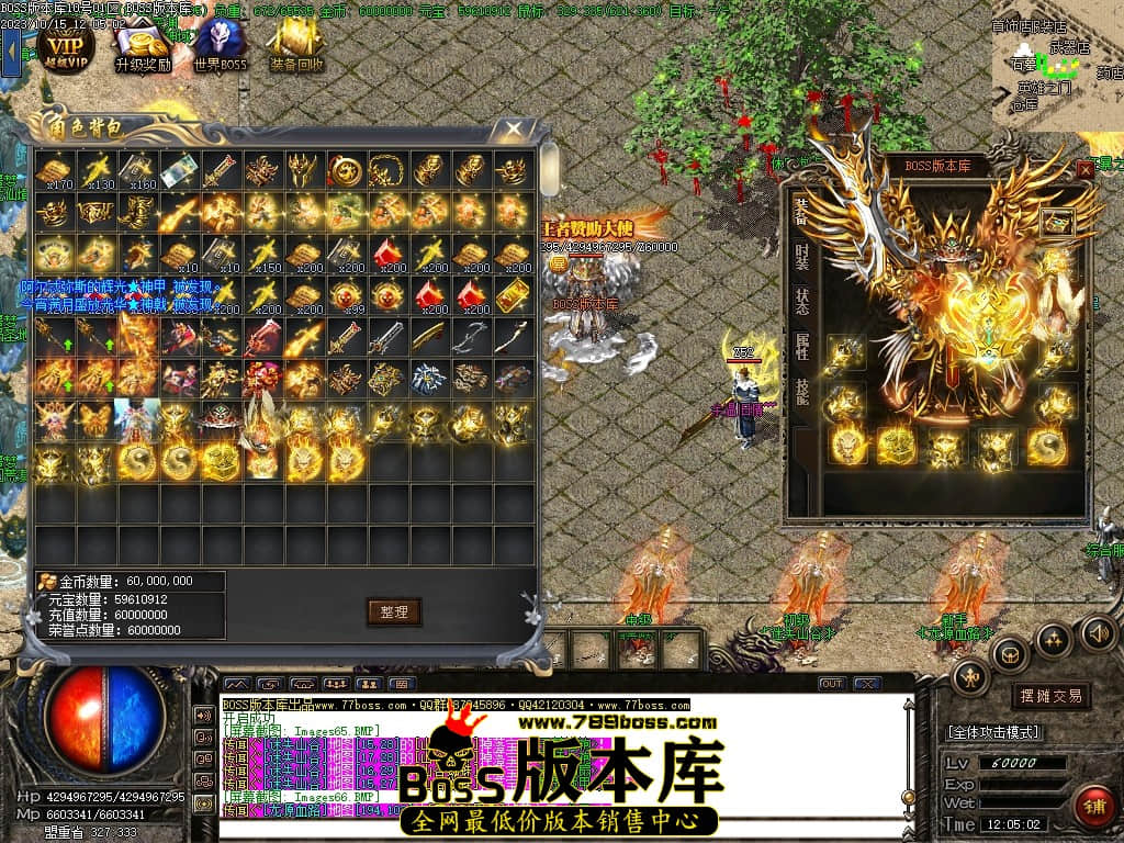 Images67压缩后.JPG