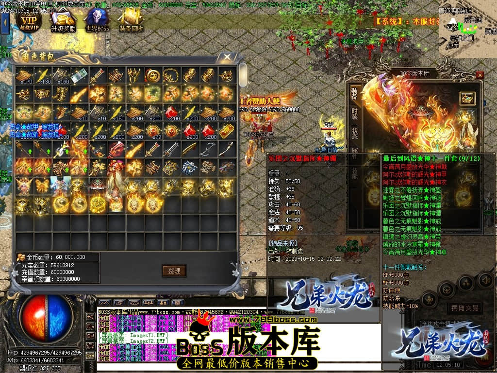 Images75压缩后.JPG