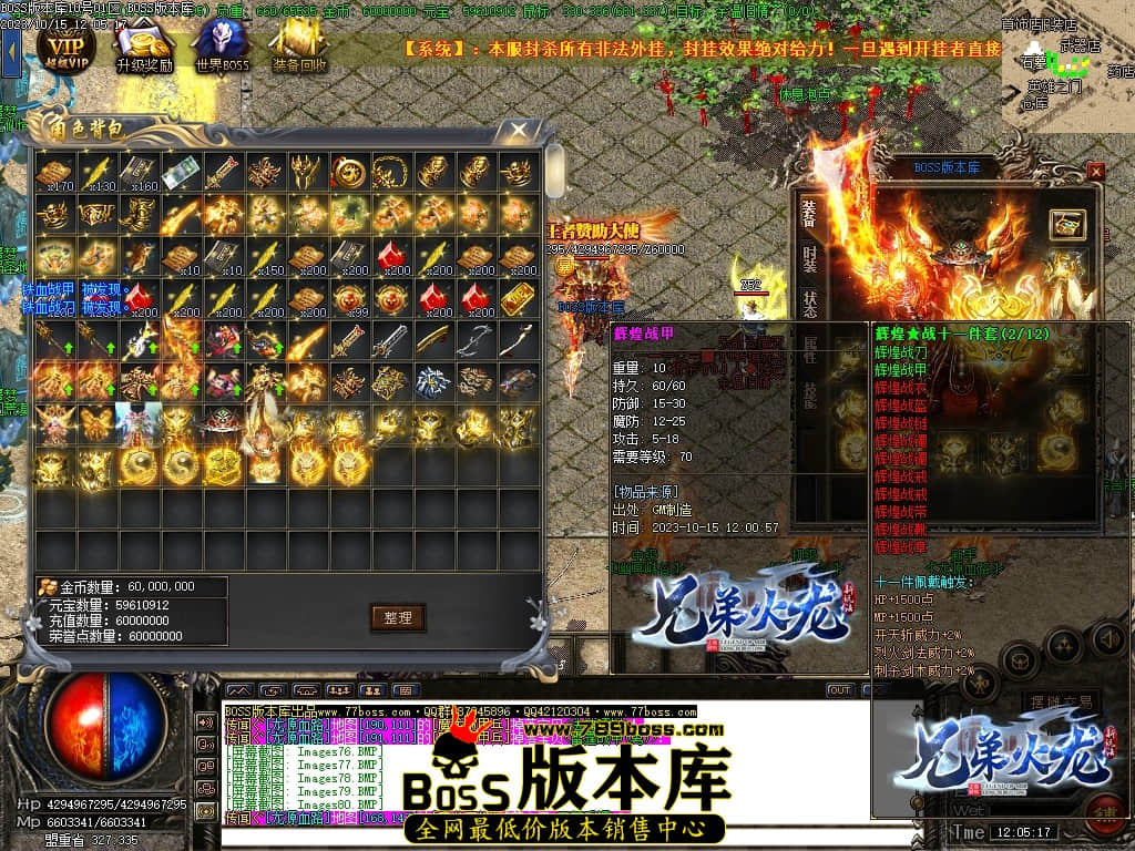 Images81压缩后.JPG