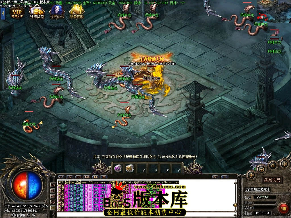 Images98压缩后.JPG