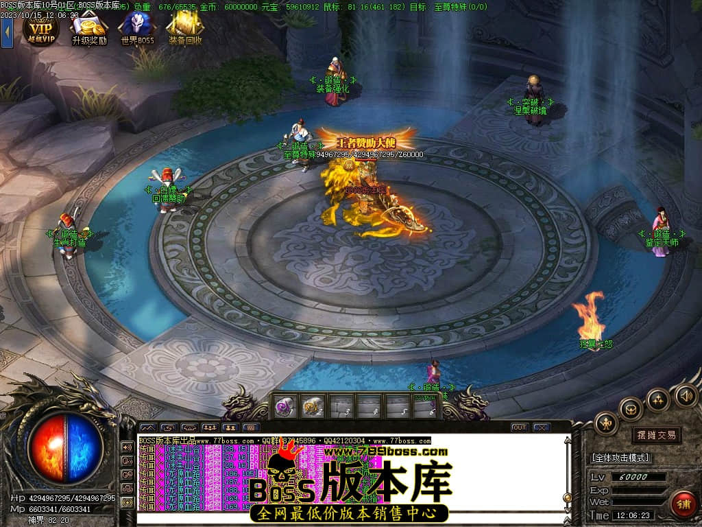 Images100压缩后.JPG
