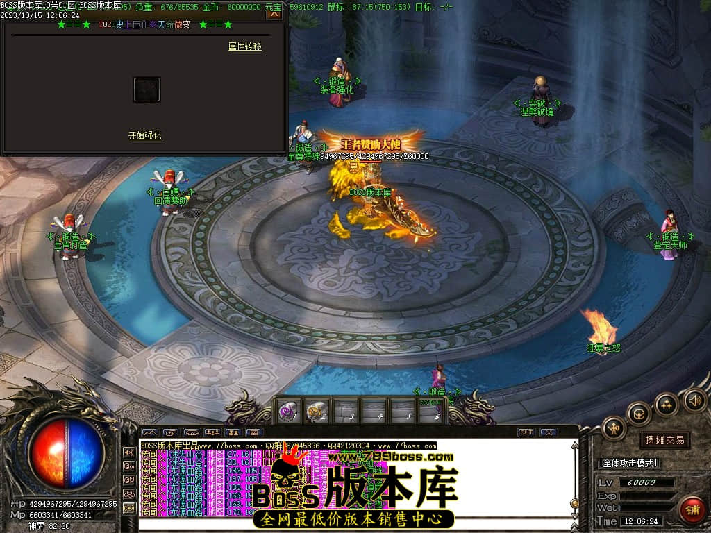 Images101压缩后.JPG