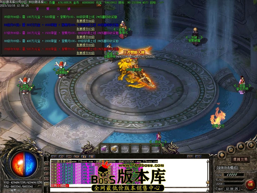 Images102压缩后.JPG