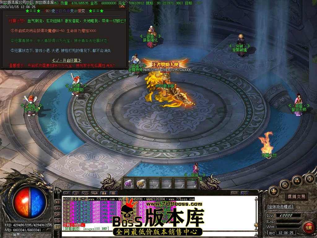 Images103压缩后.JPG