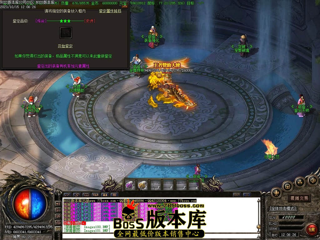 Images104压缩后.JPG